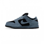 Supreme x Nike Dunk SB Low SB Pro OG QS Ocean Fog HQ8487-400 EU 41 sinine