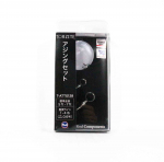Fuji T-ATTG suurus 128 vardajuhik Torzite titaanist raamikomplekt (8324)