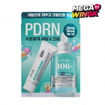 Anua PDRN H&uuml;aluroonhappe Kapslite 100 Seerumi & Niisutuskreemi Komplekt (Seerum 30ml + Kreem 30ml)