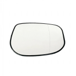 Auto tahavaatepeegli klaasl&auml;&auml;tse sobivus Honda Insight 2009-2014 76253tf0g11 k&uuml;ttega Vasak v&otilde;i Right