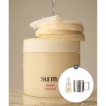 Sum37 Secret Multi Pads Specialized Set NONE