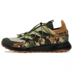 Adidas Terrex Voyager 21 'Roheline Pruun' FW9407 40⅔
