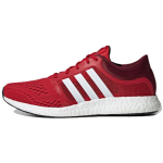 Adidas Cc Rocket Boost M Punane EH0695 44