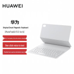 Huawei nutikas magnetklaviatuur MatePad Air 11.5 jaoks