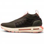 Under Armour Hovr Phantom Slip 'Roheline' 3022478-300 45.5