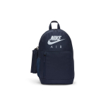 Nike Elemental &Uuml;li&otilde;pilase Seljakott Eemaldatava Pennikarbiga Unisex Seljakotid Obsidiaan BA6032-451 Obsidian Color