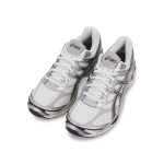 ASICS Gel Cumulus 16 Kreemjas Beniimo Lilla Meeste Tennised 1203A733-104 38 gray