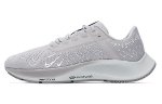 Nike X Nathan Bell Air Zoom Pegasus 38 A.I.R. 'Jooks maagilisse paika Kolledžihall' DM1610-001 44