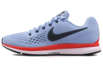 Nike Air Zoom Pegasus 34 J&auml;&auml;sinine 880555-404 40.5