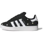 adidas Campus 00s Must Valge Lilleline Tikand Naiste Tennised Core-Black Cloud-White IF9640 43⅓