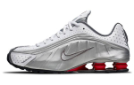 Nike Shox R4 Metallik H&otilde;be Komeet Punane 2018 BV1111-100 41