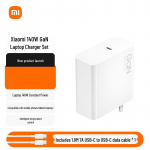 Xiaomi 140W GaN s&uuml;learvuti laadija 7A kaabliga