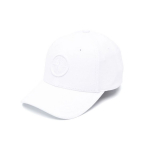Stone Island kompassimustriga puuvillane m&uuml;ts Laste m&uuml;tsid Valge 801691265-V0001 3