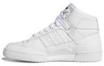 Adidas Originals Forum Mid Rs Xl 'Valge Must' D98192 40⅔