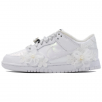 Nike Dunk SB H&otilde;bedane Valge Pulma Libisemisvastased Kulumiskindlad Madalad Rula Kingad Naistele H&otilde;bedane Valge FD8683-100(Team551-) 35.5