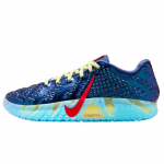 Nike JA 3 UNCLE PHIL EP Meeste Korvpallijalatsid EU 42