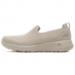 Skechers Go Walk Joy Mugavad Mitmek&uuml;lgsed Vastupidavad Hingavad Madalad Vabaajajalatsid Naiste toss Pruun 124686-TPE 35.5