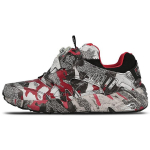 PUMA Trapstar x Disc Blaze 'Camo' Meeste 361647-01 EU 38