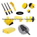 20-osaline elektriline puhastusharjade komplekt: Autode detailseadmete t&ouml;&ouml;riistakomplekt puuripintslite, konditsioneeripintsliga ja puhastuskinnastega. Car Cleaning Brush Set