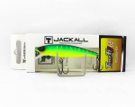 Jackall Tiny Fry 65SP Hukkuv Lant Mat Tiger (1944. aastal)
