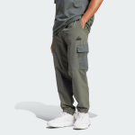 Adidas City Escape Premium Cargo P&uuml;ksid IN3699 XXL gray