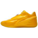 Nike KD 19 Korvpallijalatsid Meeste Kollane IH1120-700 44.5 kollane