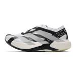 Meeste tossud adidas Adizero EVO SL paeladeta 'Cloud White Grey Two' 43 white
