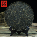 Jing Mai varakevadine Puerh toortee 357 g Xiaguan Premium Pu Erh rohelise tee kook