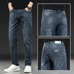 Meeste teksad Moebr&auml;nd vabaaja sirge jalaga meeste p&uuml;ksid Korea versioon Slim Fit elastsed mitmek&uuml;lgsed v&auml;ikesed jalap&uuml;ksid kevad 28
