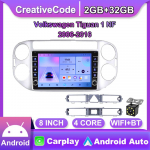 Volkswagen Tiguan 1 NF 2006-2016 jaoks koos nupu nupuga Android autoraadio multimeediumipleier Navigatsioon stereo GPS 2 Din Carplay 2+32GB 2+32GB