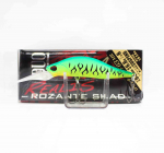 Duo Realis Rozante 63 MR ripplant CCC3263 (1263)