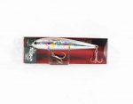 Zipbaits ZBL Whisper 96S uppuv lant 660 (3060)
