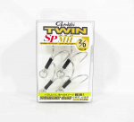 Gamakatsu 68642 Double Hook SP MH Pistiku suurus 2/0 (5357)