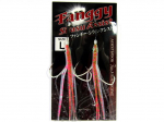 Xesta Fanggy Shirasu seelikuga Twin Assist konksud Kerge jigging L 1/0 (0846)