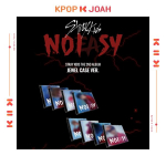 TRAY KIDS &ndash; 2. album [NOEASY] (Jewel ver.) Random