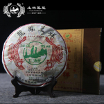 TuLin 2012 Long Feng Cheng Xiang Viieaastane Materjal K&uuml;ps Pu Erh Tee 357g