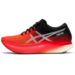 Asics Metaspeed Sky Tokyo Naiste tossud Red Sunrise-Red White 1012B069-600 37.5