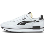 Puma Future Rider Twofold Valge Must Unisex Tossud 380591-05 35.5