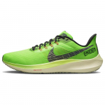 Nike Air Zoom Pegasus 39 Ekiden Zoom Pack Unisex tossud Roheline Scream-Green Kookospiim DZ4776-343 40.5
