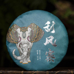 Yiwu Scrape Wind Zhai Puerh toortee kook esimene kevadine iidne tee 357g/12.59oz