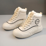 Talvine uus Korea stiilis k&otilde;rge topp sametist vabaajajalatsidega Nais&uuml;li&otilde;pilaste platvorm puuvillased kingad paksu p&otilde;hjaga ja soojapidavalt 35 khaki