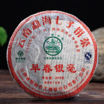 Bulang PuerCha tervislikud joogid 200g Chun Yin Hao varakevadine Puerh tee