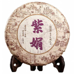 Zi Juan Pueri tee * Pueri tee metsik lilla pung vana puu Puerh tee toores 200g