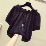 Naiste suvine korea plisseeritud &uuml;he &otilde;laga pullover, l&auml;bi sifoni Minority l&uuml;hikeste varrukatega massiivne s&auml;rk XXL roosa