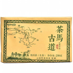 1000g Yunnan Pu'er Tee Toores Puerh Tee Tellis Vana Tee Hobuse Tee Tee