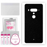 apgo Protective Skin Sticker for the back compatible with HTC U12 Plus, Wrap Film, Foil, Vinyl - Pattern Matte Black