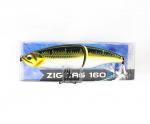 NS Black Hole Umbrago Zig Zag 160SF Swimbait ujuv lant N012 (7711)