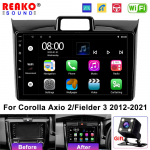 Toyota Corolla Axio 2 Fielder 3 E160 2012 - 2021 Autoraadio Multimeedia Video M&auml;ngija Navigatsioonistereo GPS Android 1+32 4D