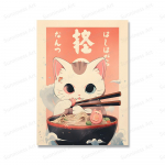 Kawaii Jaapani Ramen L&otilde;uendimaal Loom Kassid Plakatid ja Prindid Nuudlid Toit Seinapildid K&ouml;&ouml;gituppa Kodu Kaunistuseks 21x30cm No Framed burgundiapunane