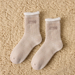 1paar naiste paksendatud keskmise toruga pehmed soojad sokid talvised koheva kirjaga lokkis servaga pehmed mugavad naiste sokid magamisp&otilde;randale EUR35-40 roosa